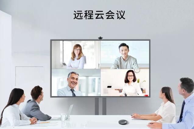 皓麗全球發展經銷商 共圖會議平板市場藍海