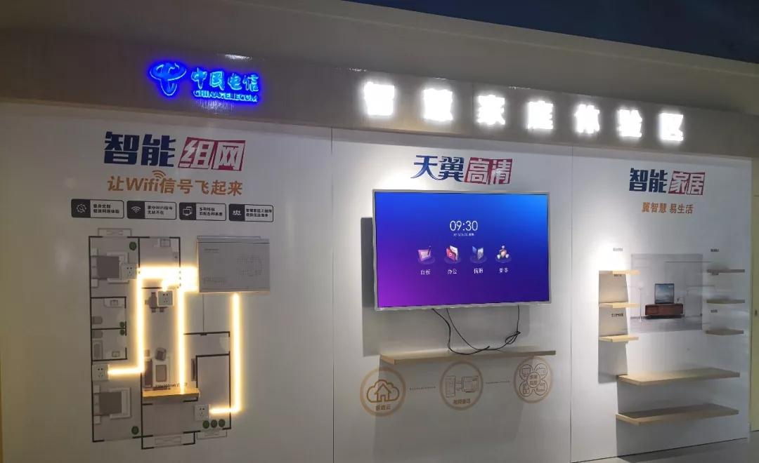 助力線下營業(yè)廳新模式，皓麗打造全感官營銷