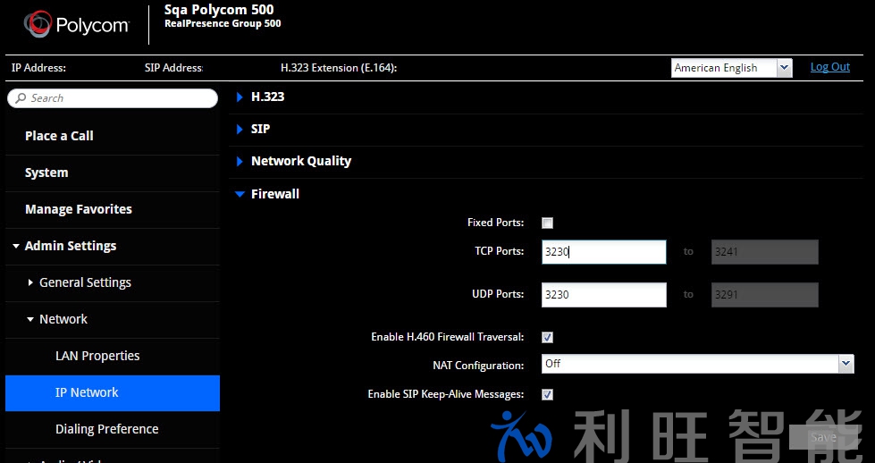 Polycom RealPresence Group500/Group310/Group300/Group700注冊LIFESIZE CLOUD視頻會議云服務