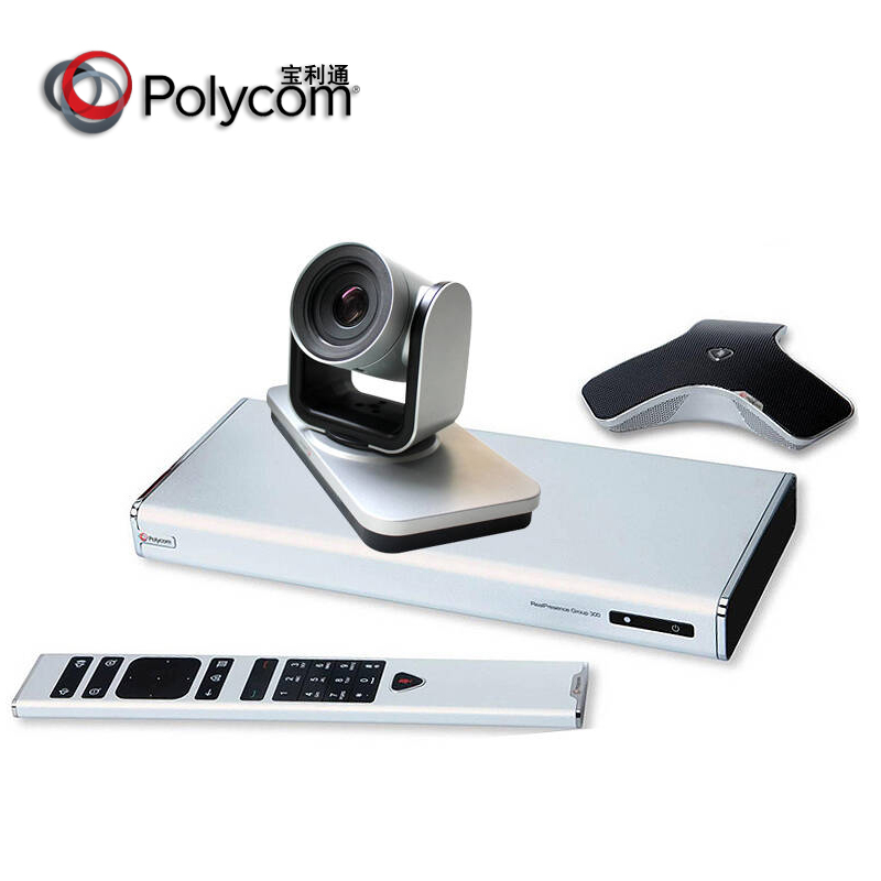 寶利通 polycom group 310視頻會(huì)議終端陌生來(lái)電問(wèn)題