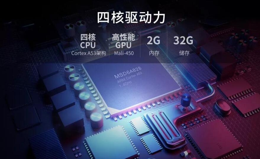 皓麗會(huì)議平板如何保養(yǎng)？7招秘籍傳授你