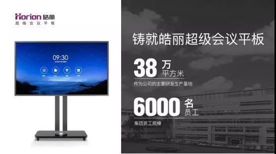 油可以漏，可別把良心也漏了