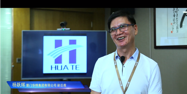 億聯(lián)視頻會議助力一帶一路：協(xié)作更簡單更高效