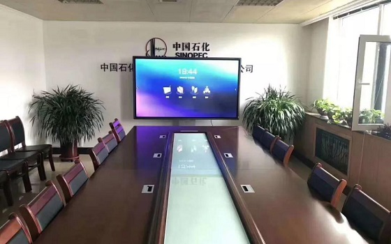 超萬家企業用皓麗超級會議平板實現高效運行