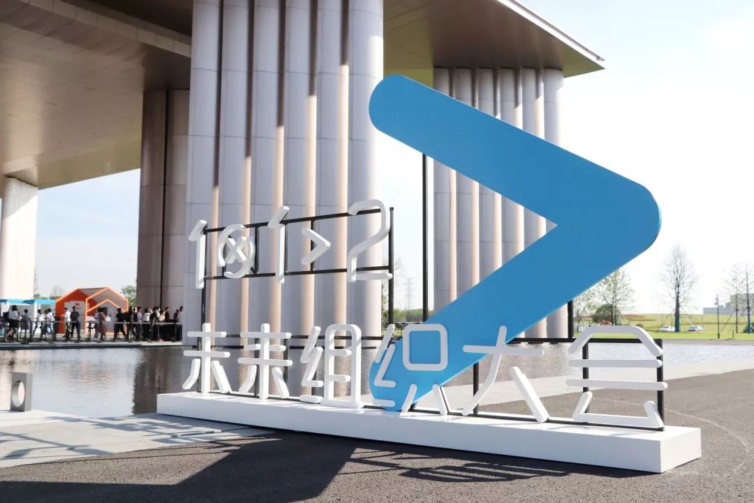 羅技攜手釘釘聯合發布云視頻會議解決方案 引領綠色智能會議新風潮