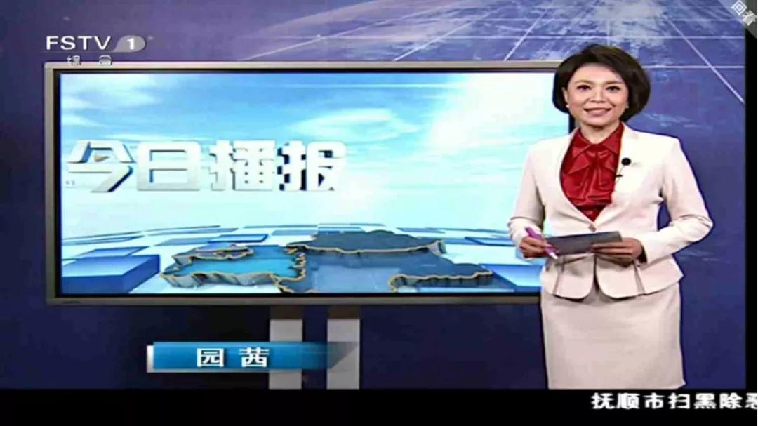 民生新聞述民心 皓麗助力《今日播報》提質升級