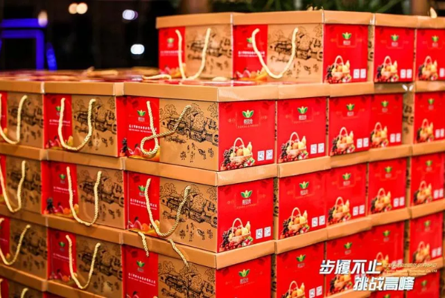 億聯扶貧