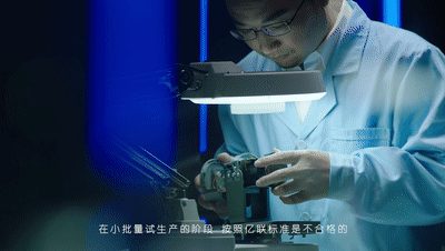 精品認證！媒體與客戶眼中的億聯音視頻產品