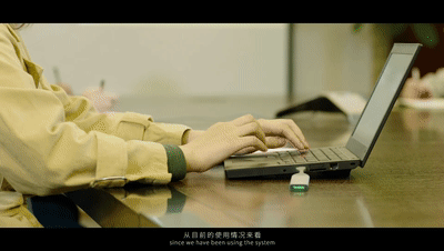 視頻會(huì)議投影