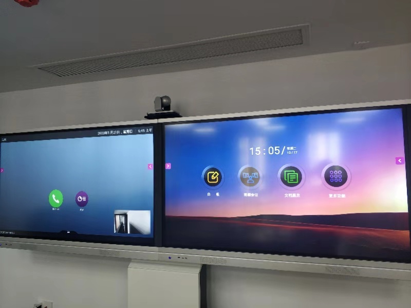臺(tái)州申聯(lián)置業(yè)有限公司再次啟用寶利通Polycom Group310視頻會(huì)議方案