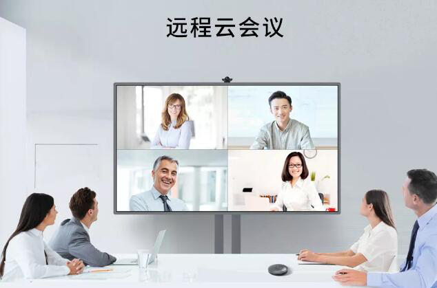 皓麗觸摸屏一體機，讓會議更加智能