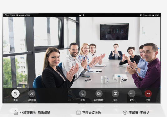 5G賦能創(chuàng)新應(yīng)用