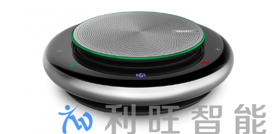 億聯網絡 Yealink,便攜式USB揚聲器CP900,