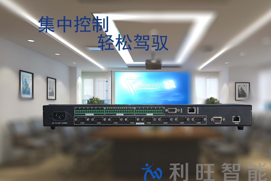 KTM-CCS-3000E產(chǎn)品使用場景圖.jpg