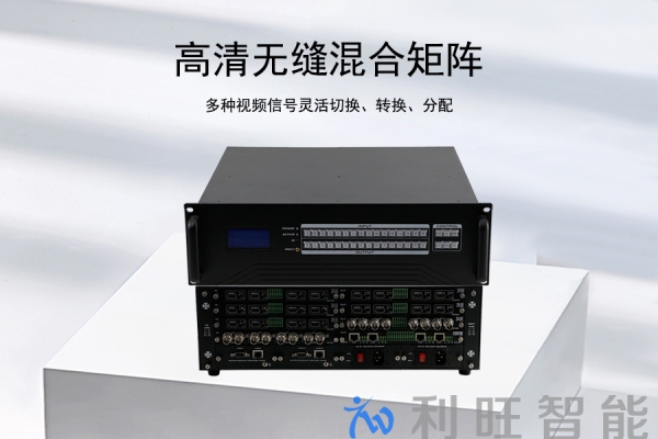 武漢國防科技大學(xué)信息通信學(xué)院使用Kuntong坤通智能會議室解決方案（上篇）