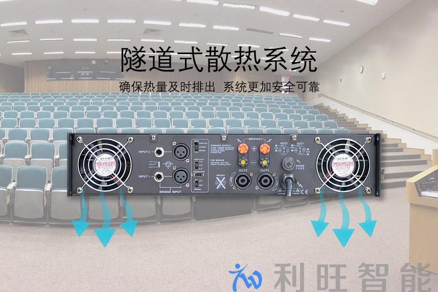 功放2.jpg