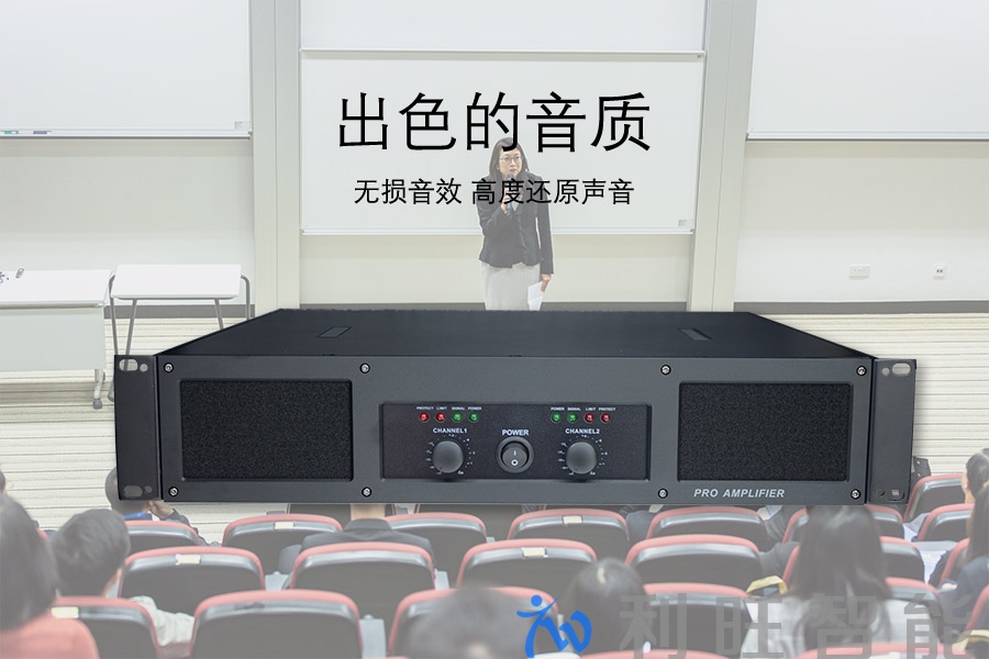 功放3.jpg