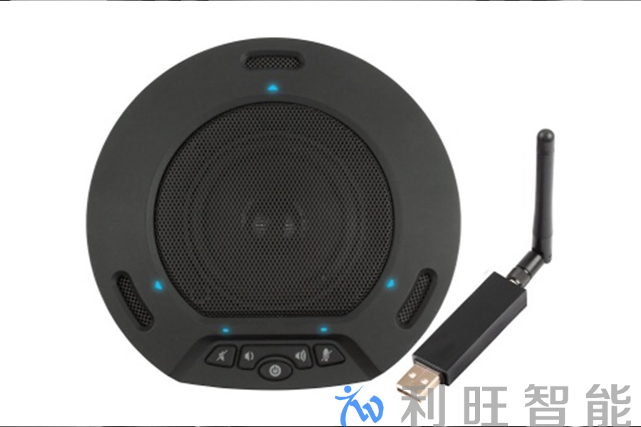 視頻會議遠通品牌全向麥克風FC-U40BW在物聯網企業的項目運用