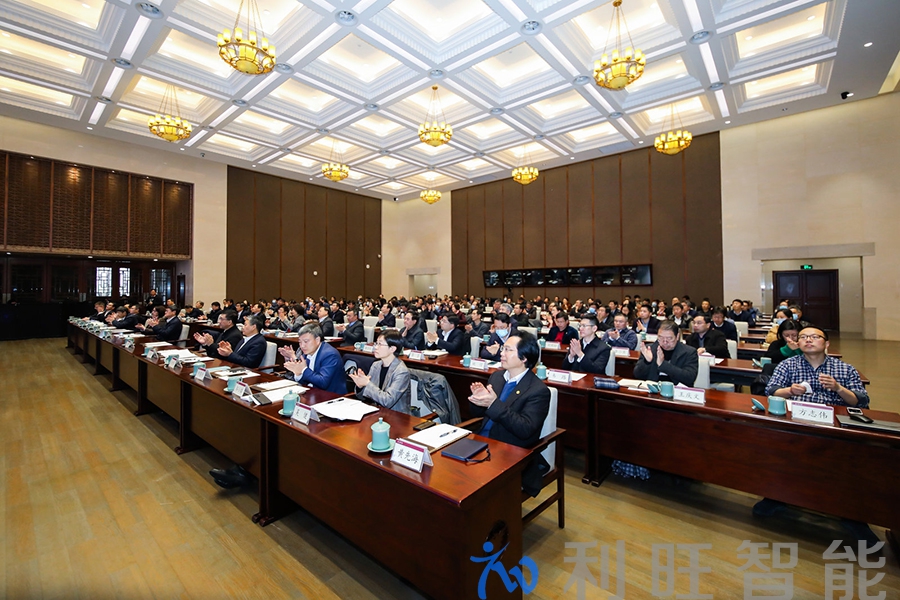 浙江大學(xué)會(huì)議室圖900-600.jpg