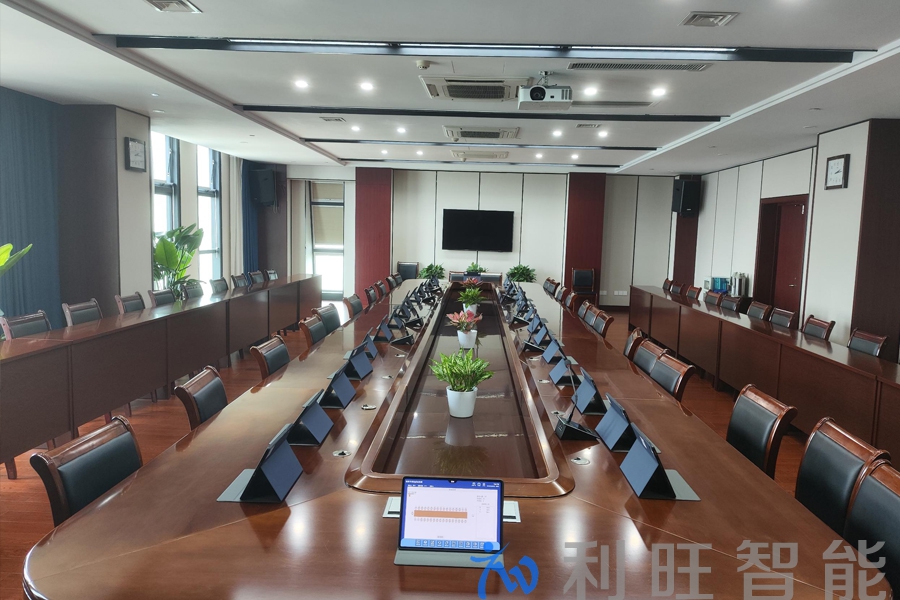 Kuntong坤通品牌視頻會議無紙化會議系統(tǒng)在紹興城發(fā)集團(tuán)項目中使用